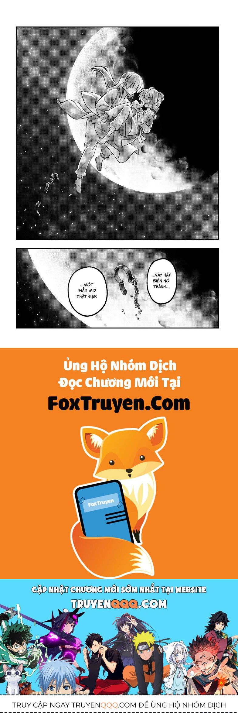 Tóm Lại Là Em Dễ Thương Được Chưa ? Chương 322 Ảnh 19