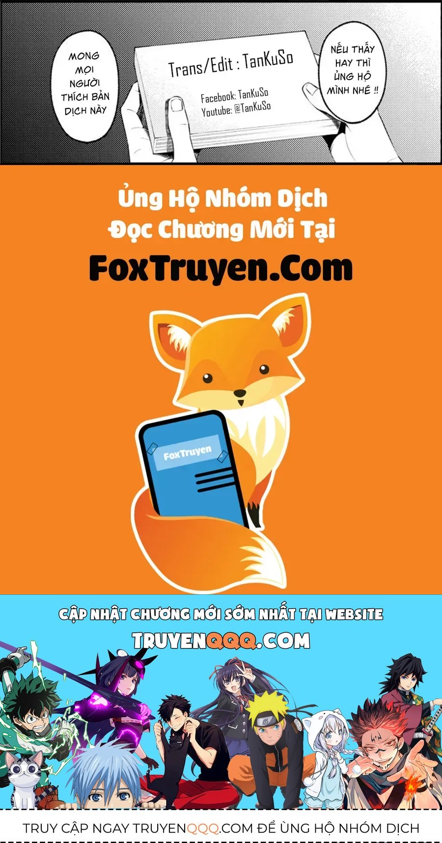 Tóm Lại Là Em Dễ Thương Được Chưa ? Chương 329 Ảnh 20