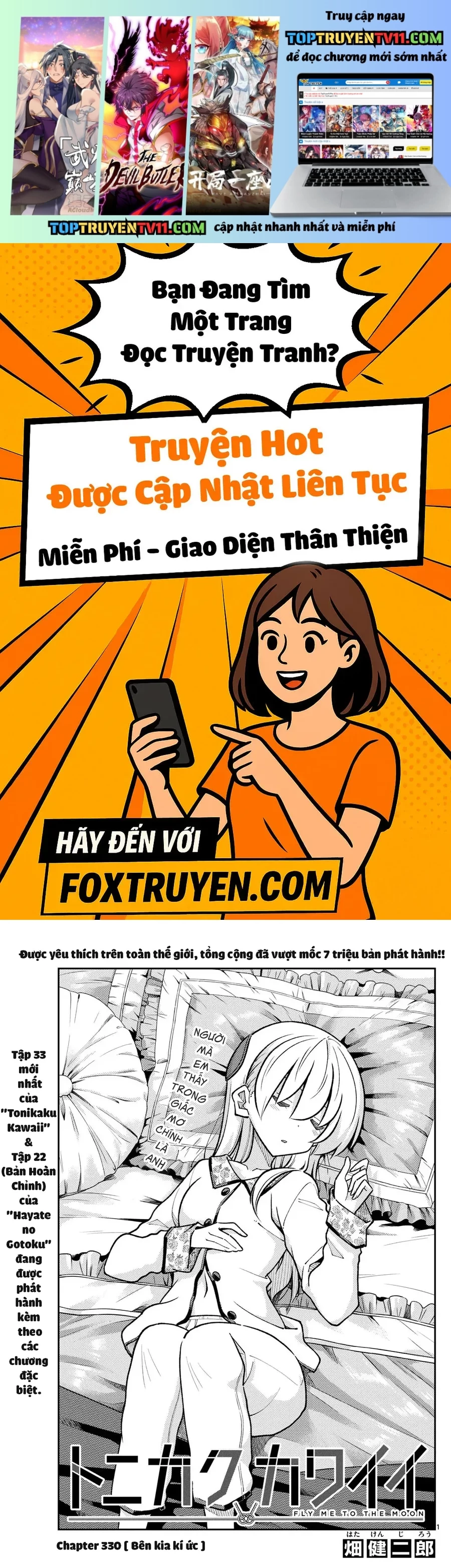 Tóm Lại Là Em Dễ Thương Được Chưa ? Chương 330 Ảnh 2