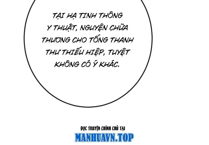 Tống Thanh Thư Nghịch Tập Ký Chương 1 Ảnh 16