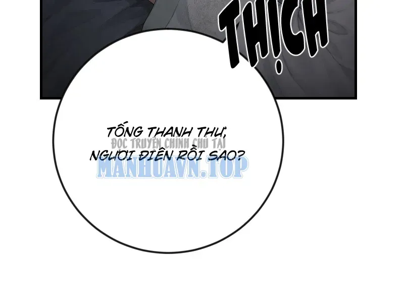 Tống Thanh Thư Nghịch Tập Ký Chương 4 Ảnh 15