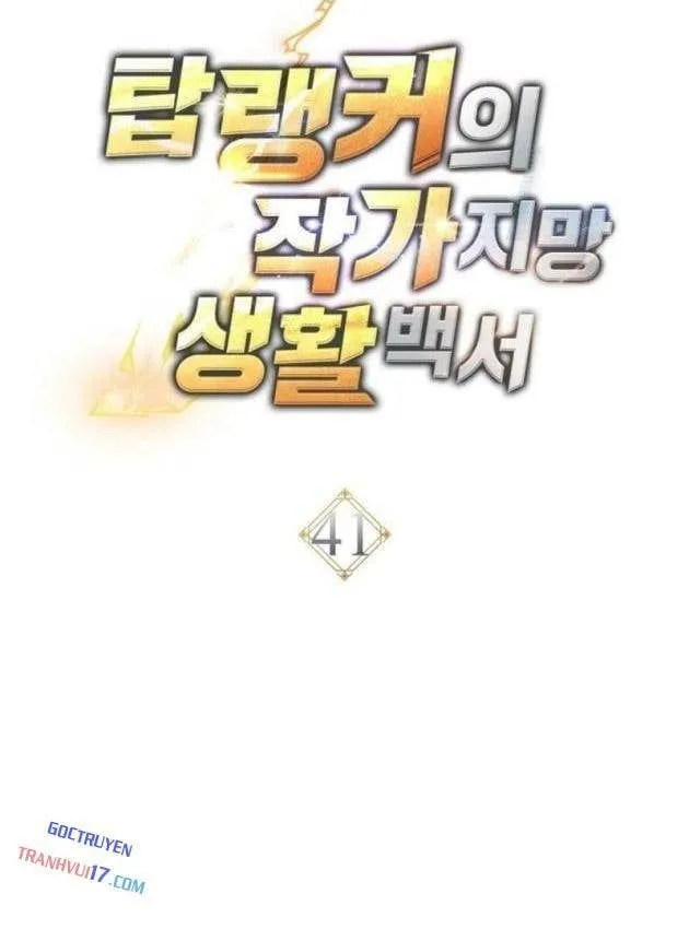 Top Ranker Chương 41 Ảnh 29