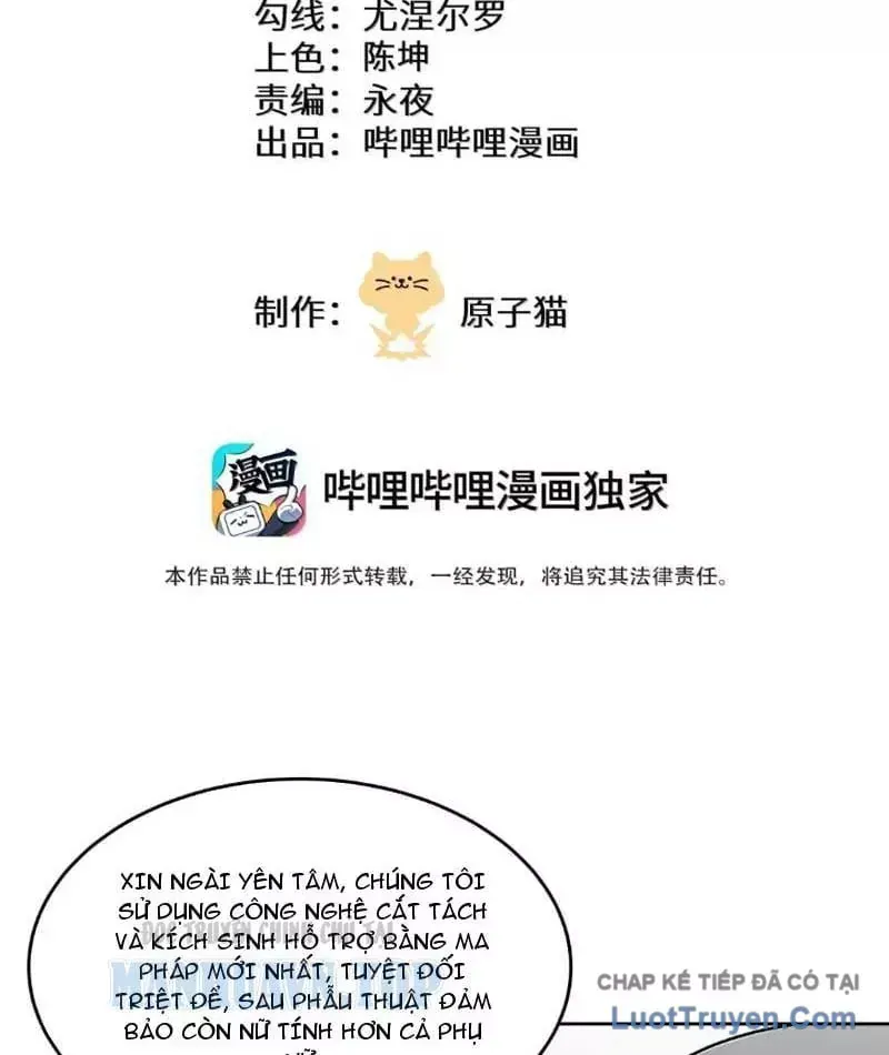 Tránh Ra, Ta Là Ma Pháp Thiếu Nữ! Chương 44 Ảnh 7