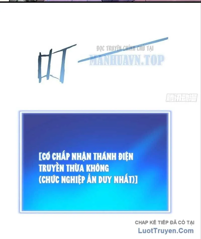 Trò Chơi Kéo Dài Tính Mạng, Ta Lũng Đoạn Tình Báo Dã Quái Chương 19 Ảnh 81