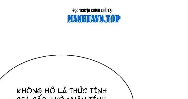 Trò Chơi Kéo Dài Tính Mạng, Ta Lũng Đoạn Tình Báo Dã Quái Chương 23 Ảnh 112