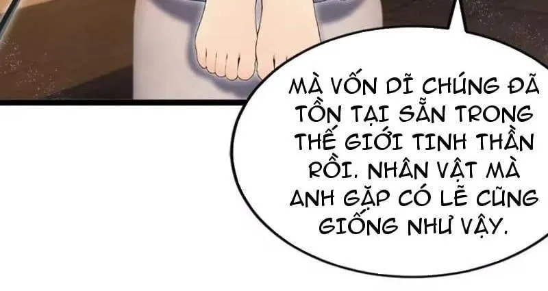 Trò Chơi Kéo Dài Tính Mạng, Ta Lũng Đoạn Tình Báo Dã Quái Chương 23 Ảnh 143