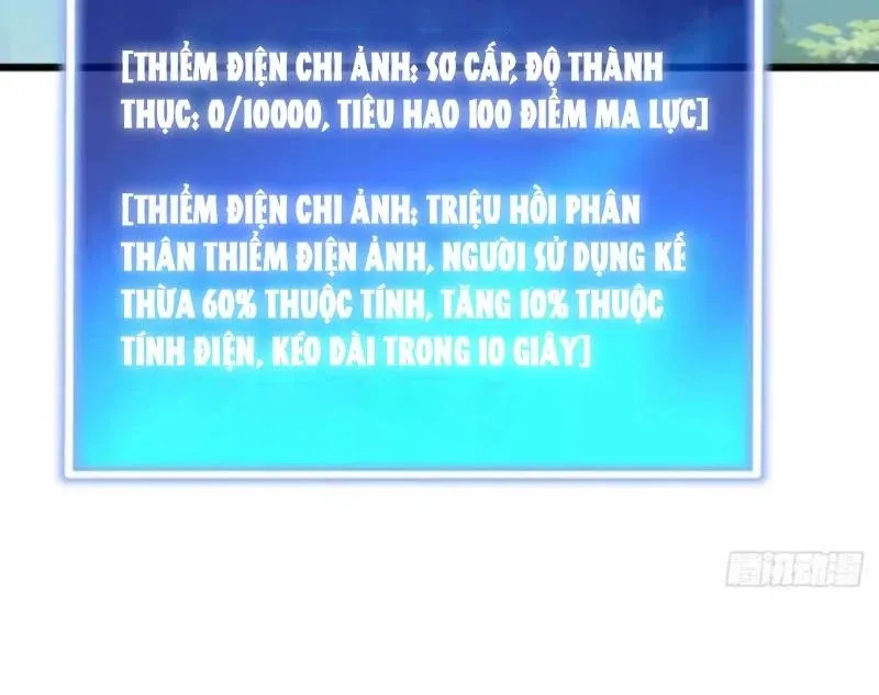Trò Chơi Kéo Dài Tính Mạng, Ta Lũng Đoạn Tình Báo Dã Quái Chương 31 Ảnh 118