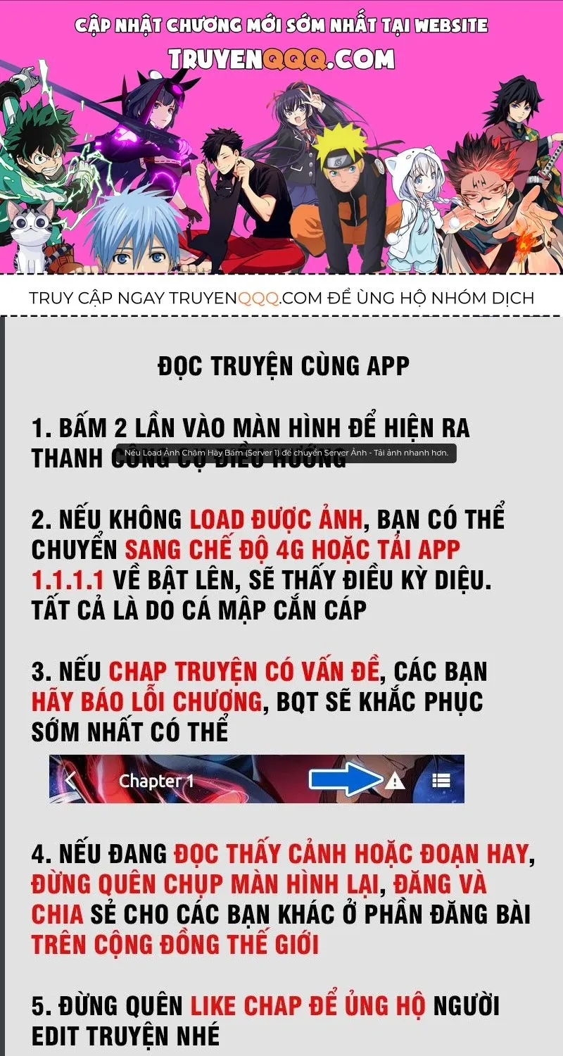 Trò Chơi Kéo Dài Tính Mạng, Ta Lũng Đoạn Tình Báo Dã Quái Chương 33 Ảnh 2