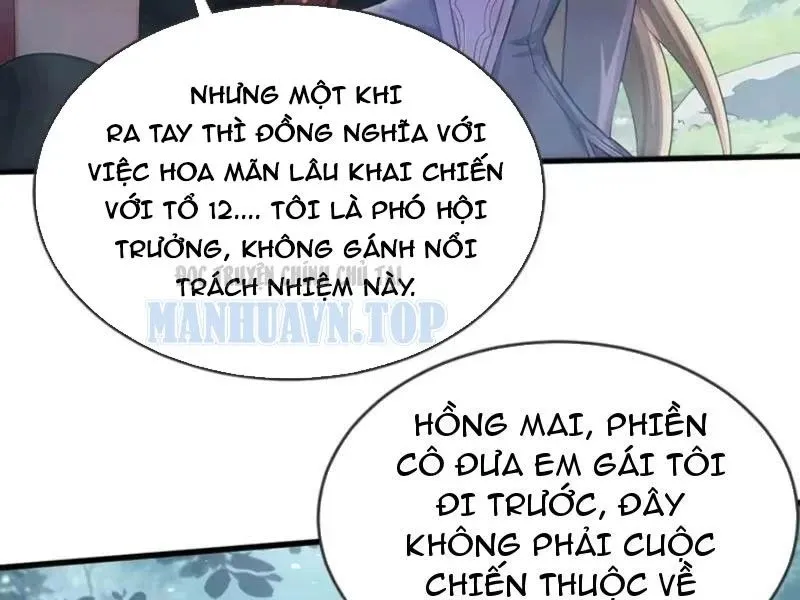 Trò Chơi Kéo Dài Tính Mạng, Ta Lũng Đoạn Tình Báo Dã Quái Chương 33 Ảnh 8