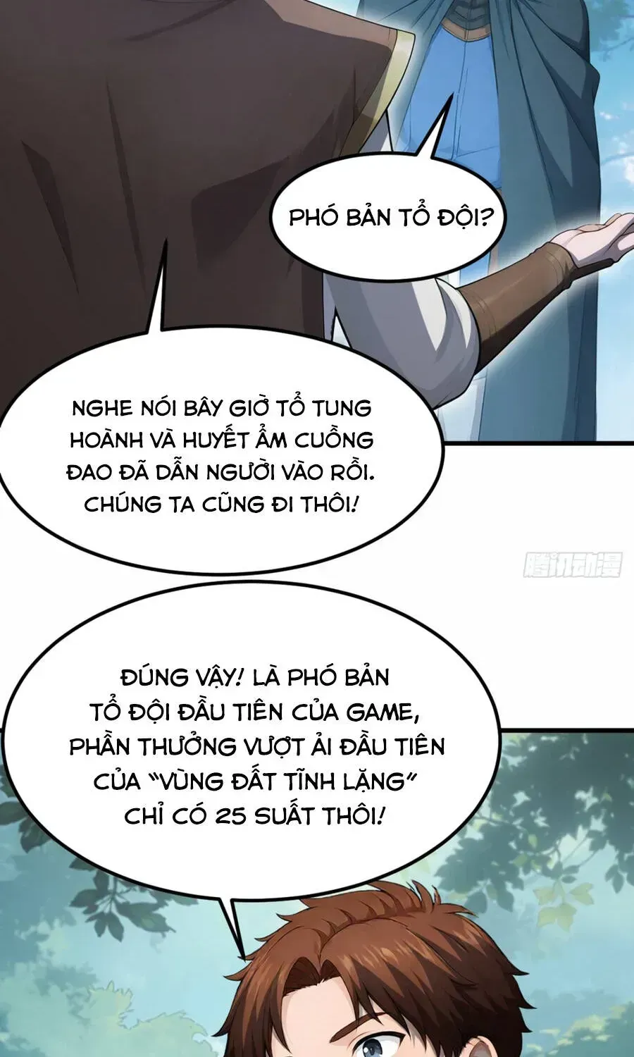 Trò Chơi Kéo Dài Tính Mạng, Ta Lũng Đoạn Tình Báo Dã Quái Chương 36 Ảnh 24