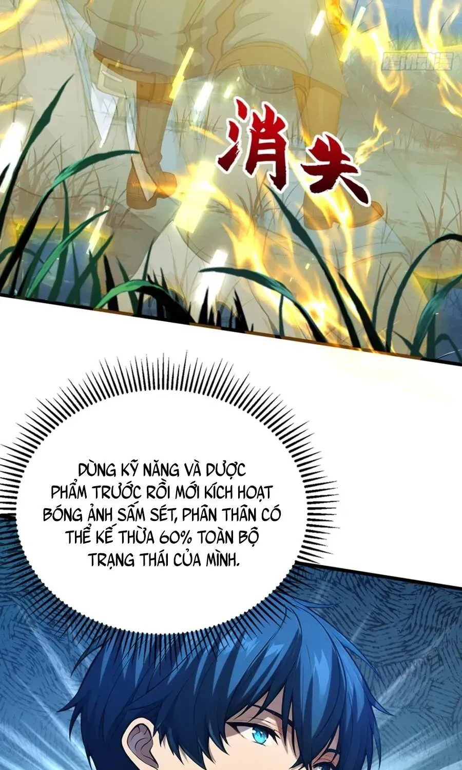 Trò Chơi Kéo Dài Tính Mạng, Ta Lũng Đoạn Tình Báo Dã Quái Chương 37 Ảnh 31