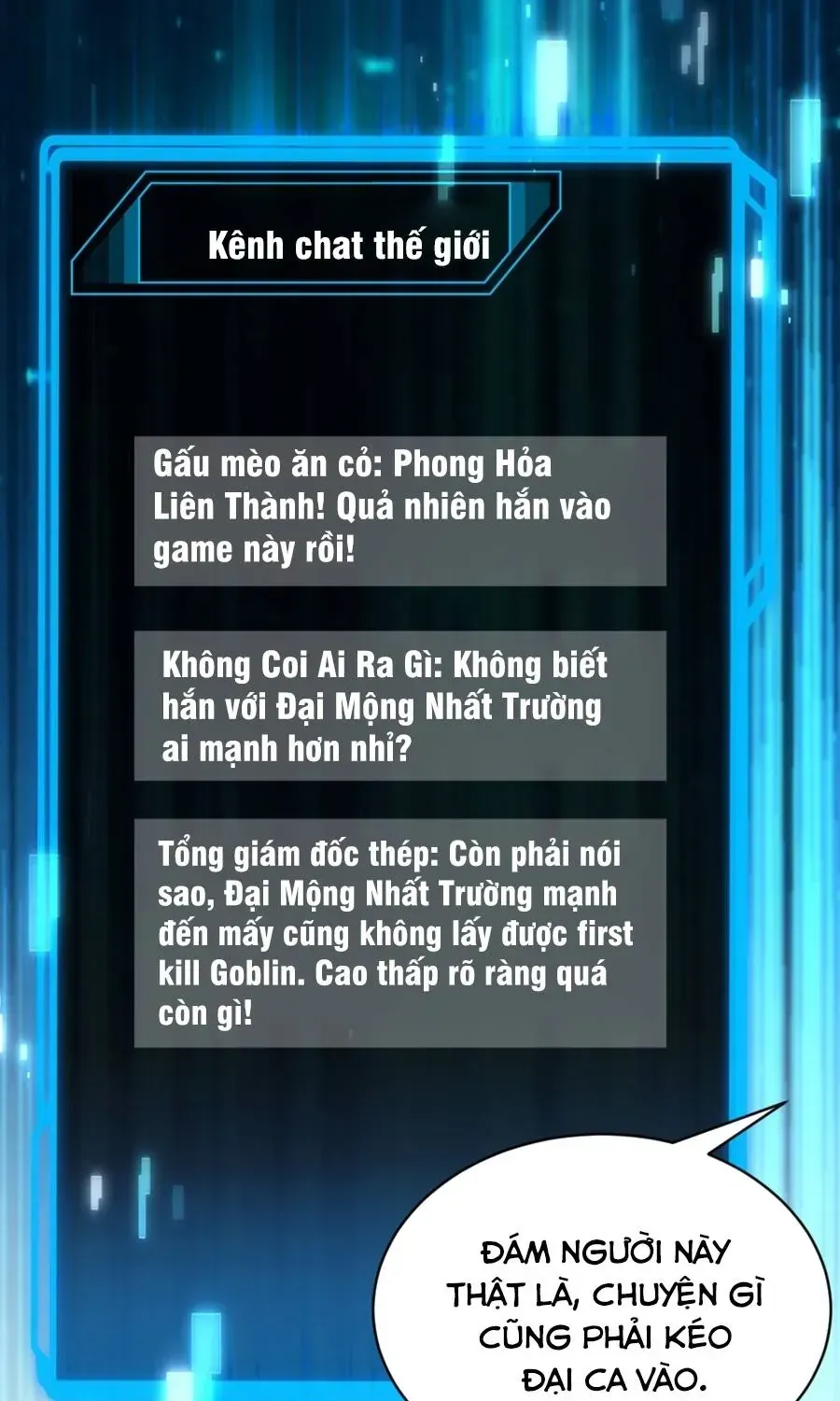 Trò Chơi Kéo Dài Tính Mạng, Ta Lũng Đoạn Tình Báo Dã Quái Chương 37 Ảnh 51