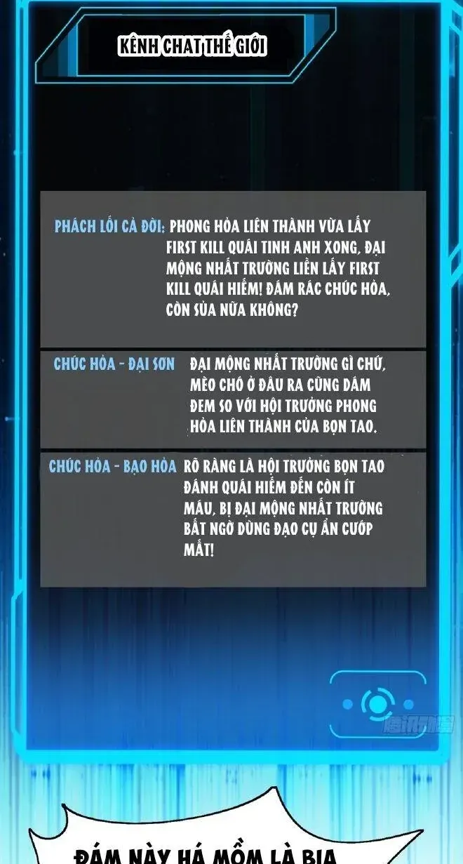 Trò Chơi Kéo Dài Tính Mạng, Ta Lũng Đoạn Tình Báo Dã Quái Chương 38 Ảnh 34
