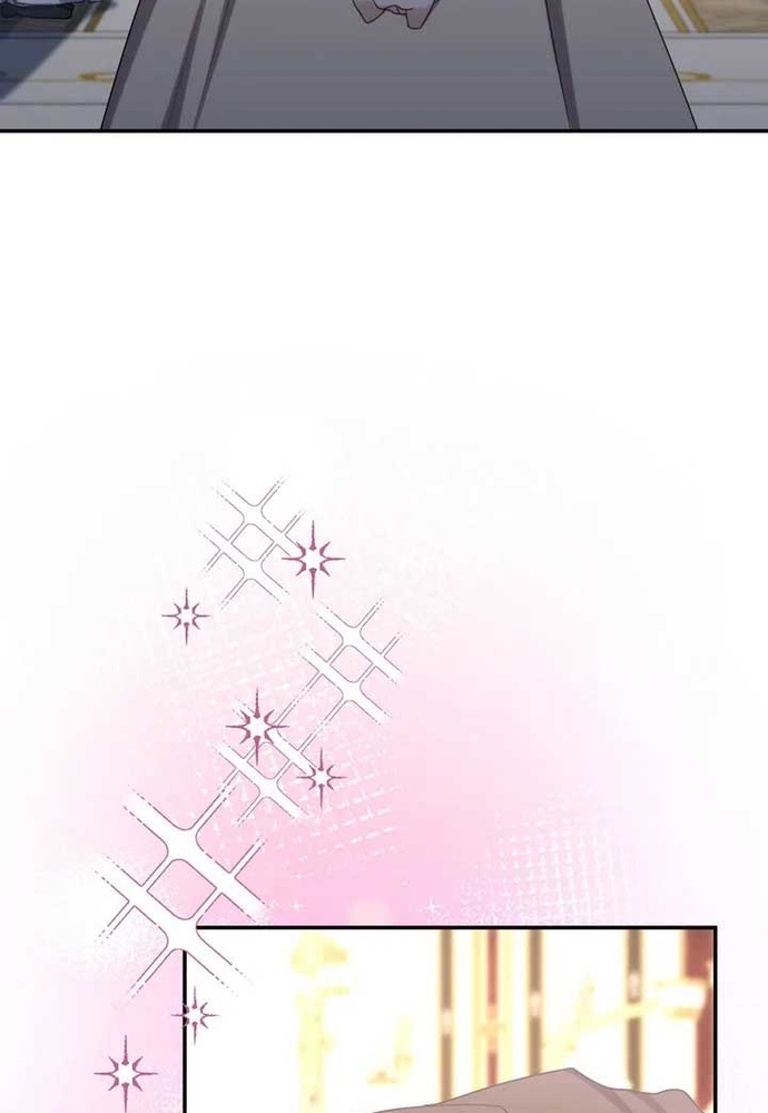 Trò Chơi Tình Ái Chương 46 Ảnh 10