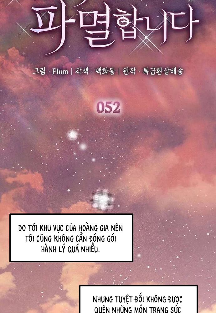 Trò Chơi Tình Ái Chương 52 Ảnh 4