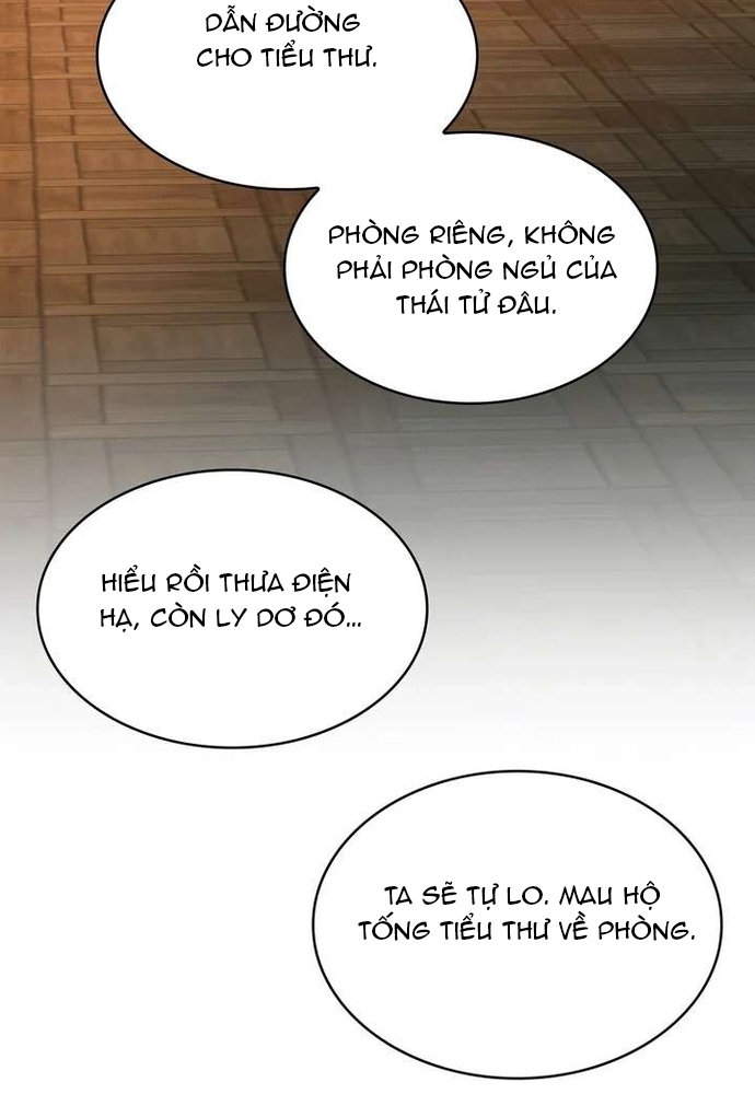 Trò Chơi Tình Ái Chương 56 Ảnh 15