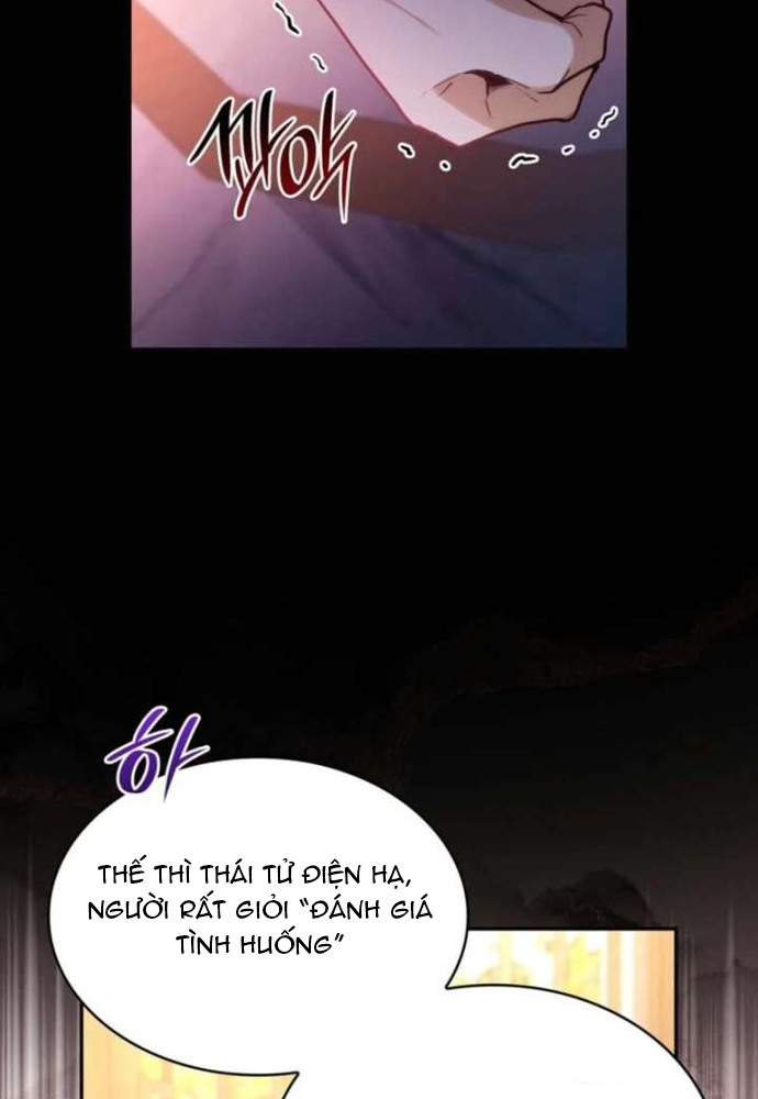 Trò Chơi Tình Ái Chương 58 Ảnh 43