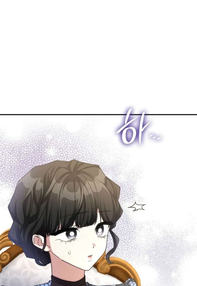 Trò Chơi Tình Ái Chương 60 Ảnh 81
