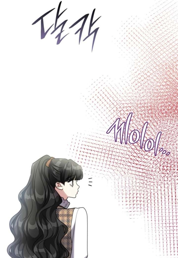 Trò Chơi Tình Ái Chương 64 Ảnh 33