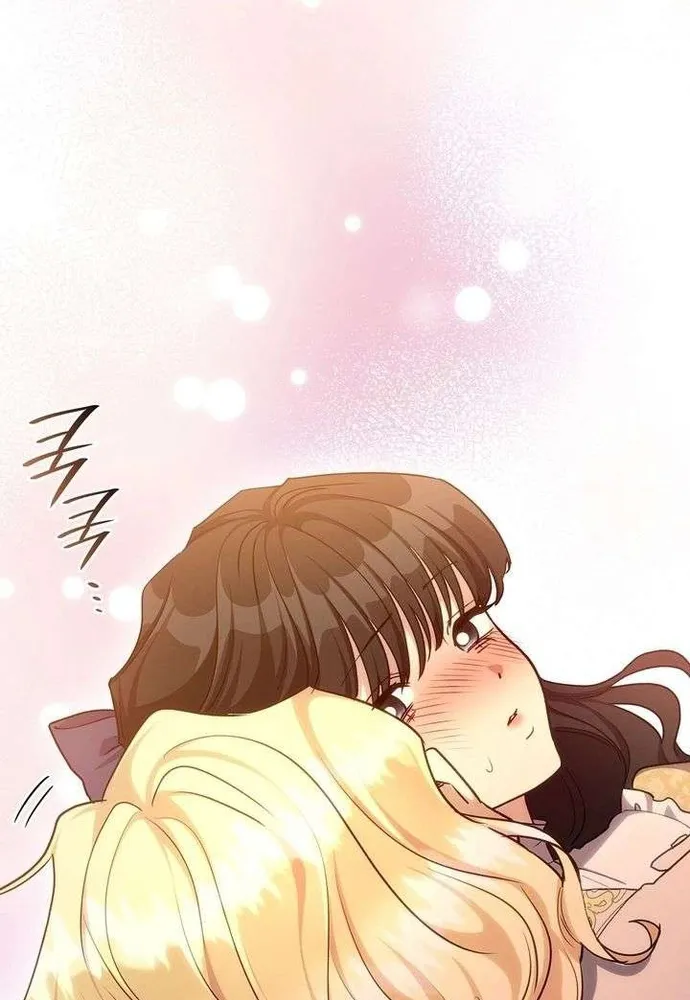 Trò Chơi Tình Ái Chương 73 Ảnh 9
