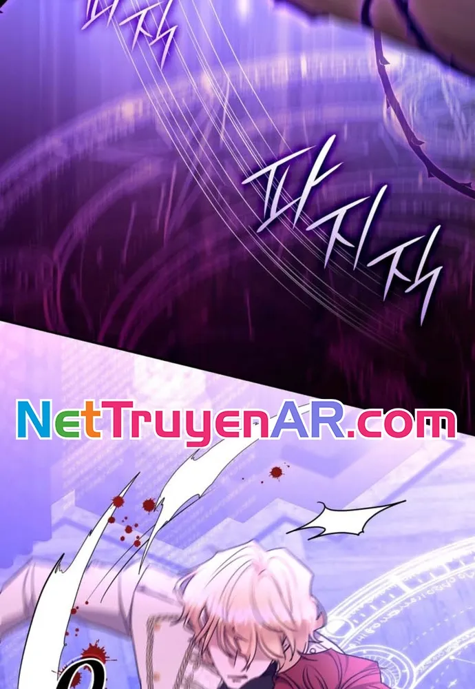Trò Chơi Tình Ái Chương 74 Ảnh 17