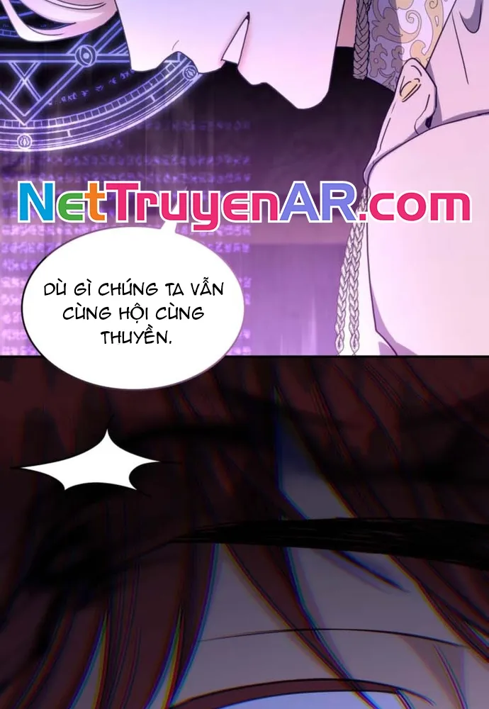 Trò Chơi Tình Ái Chương 74 Ảnh 37
