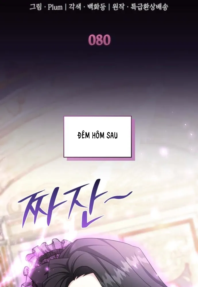 Trò Chơi Tình Ái Chương 80 Ảnh 4