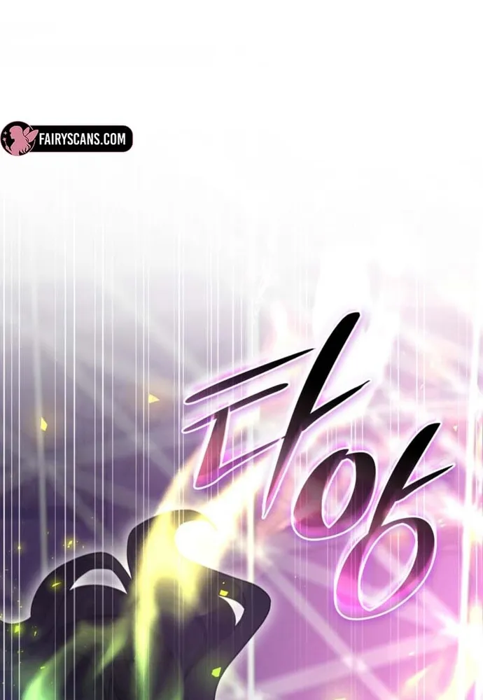Trò Chơi Tình Ái Chương 80 Ảnh 48
