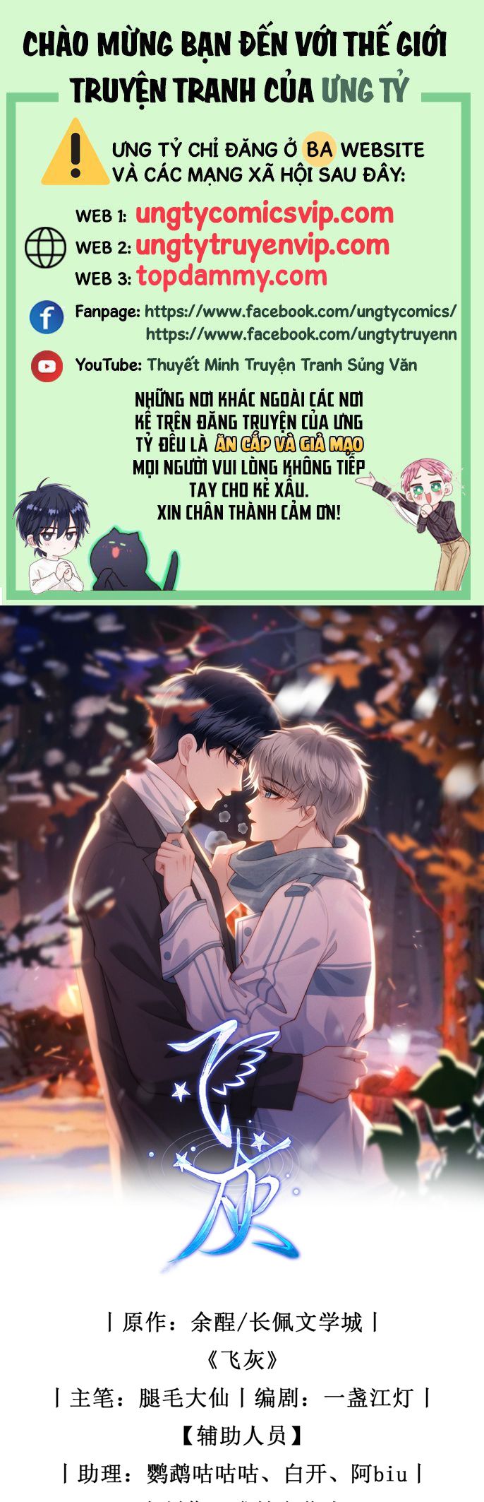 Tro Tàn Chương 8 Ảnh 3