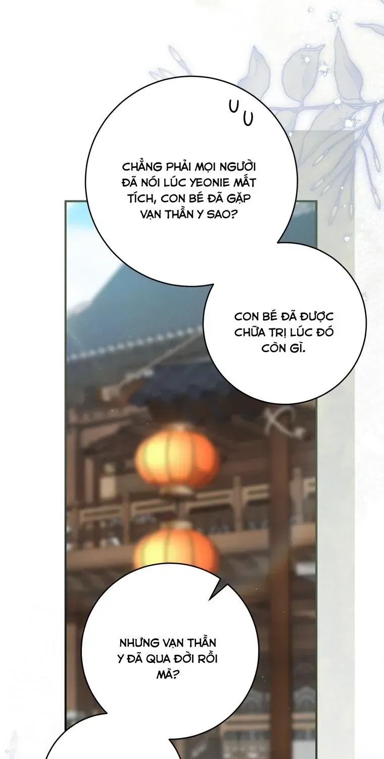 Trở Thành Cô Cháu Gái Bị Khinh Miệt Của Gia Tộc Võ Lâm Chương 118 Ảnh 60