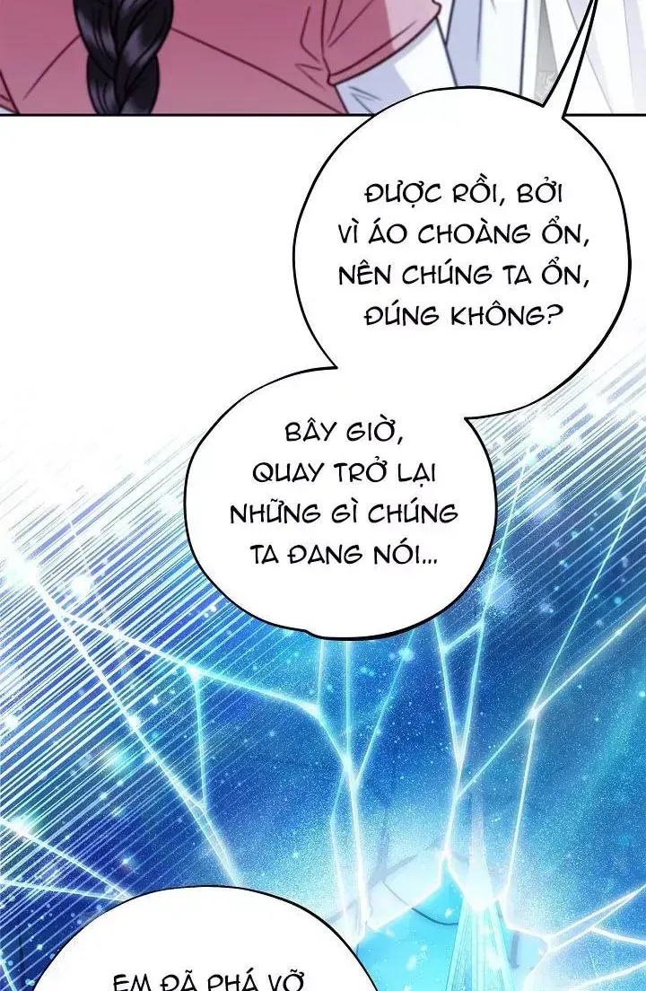 Trở Thành Người Giám Định Chất Độc Cho Thế Lực Hắc Ám Chương 105 Ảnh 39