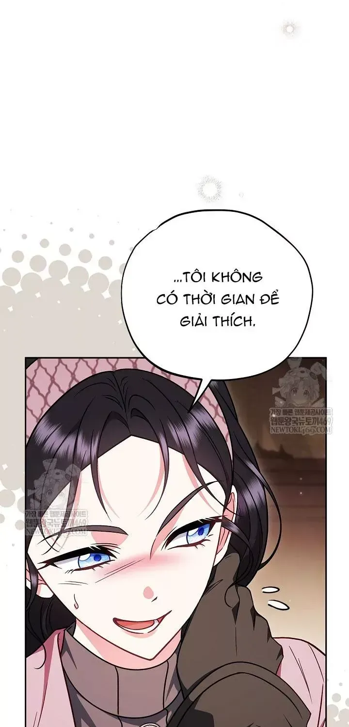 Trở Thành Người Giám Định Chất Độc Cho Thế Lực Hắc Ám Chương 105 Ảnh 74