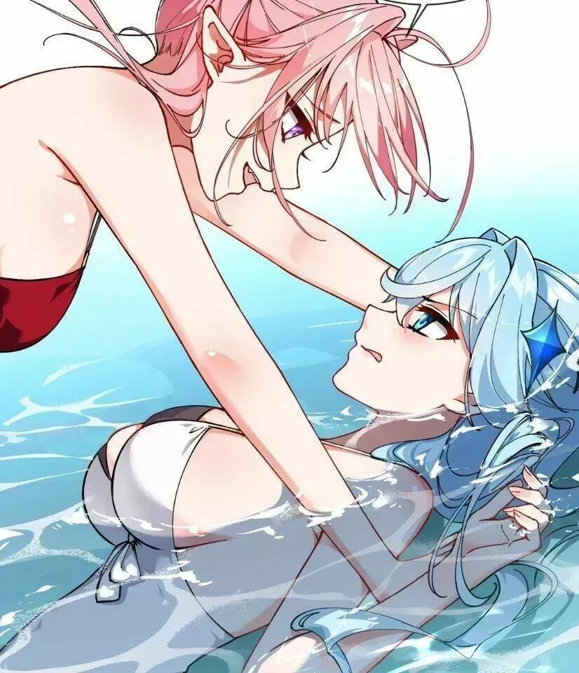 Trời Sinh Mị Cốt, Ta Bị Đồ Nhi Yandere Để Mắt Tới Chương 1.6 Ảnh 42
