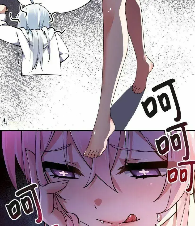 Trời Sinh Mị Cốt, Ta Bị Đồ Nhi Yandere Để Mắt Tới Chương 1.6 Ảnh 54