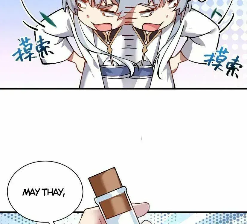 Trời Sinh Mị Cốt, Ta Bị Đồ Nhi Yandere Để Mắt Tới Chương 1.6 Ảnh 70