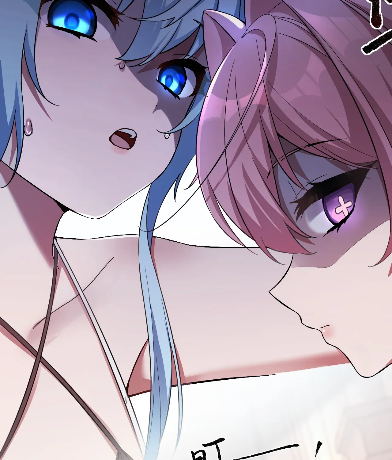 Trời sinh mị cốt ta bị Yandere đồ nhi để mắt tới Chương 1 Ảnh 26