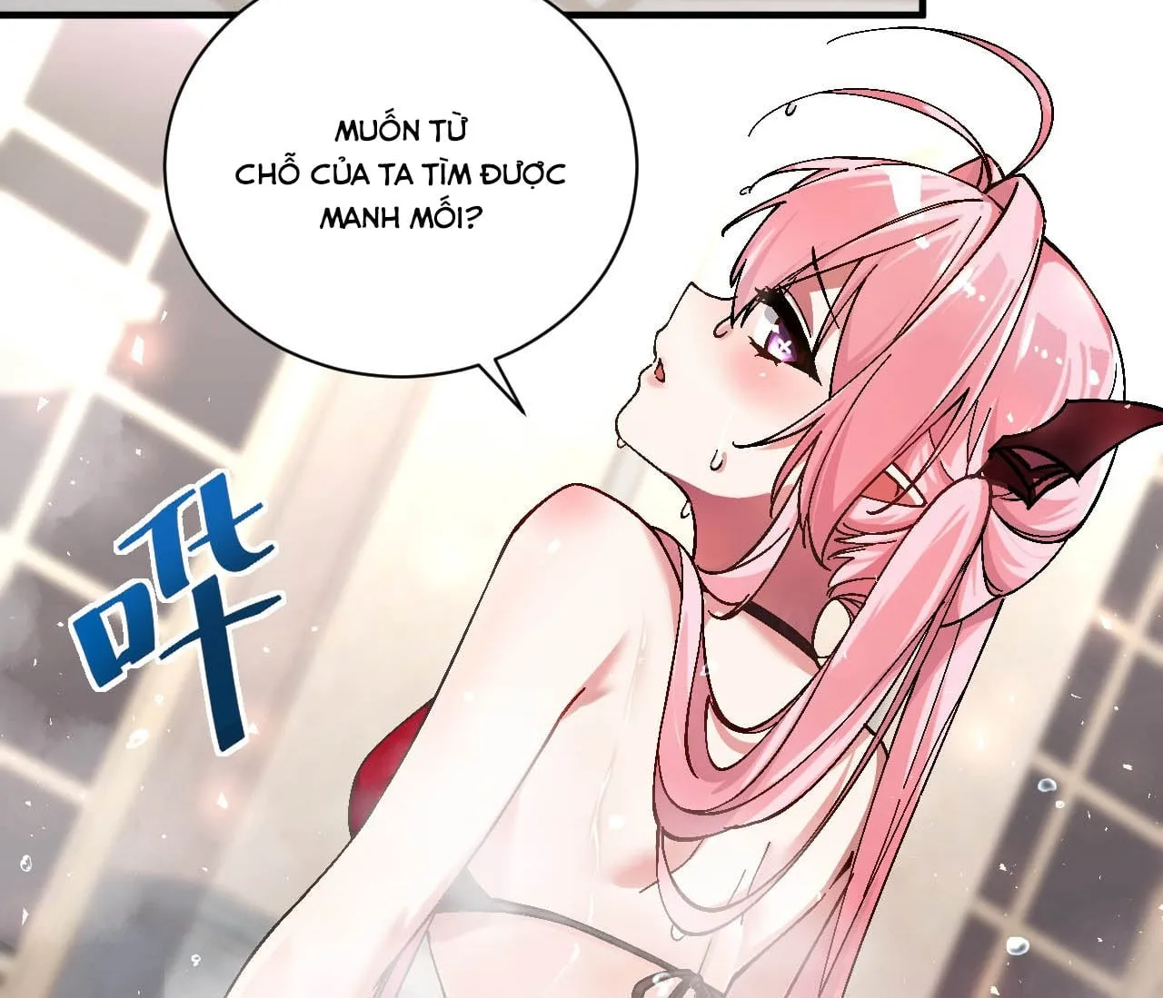 Trời sinh mị cốt ta bị Yandere đồ nhi để mắt tới Chương 1 Ảnh 54