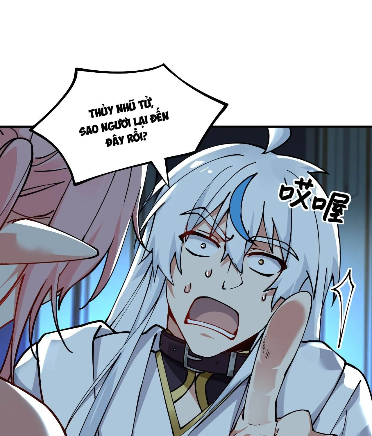 Trời sinh mị cốt ta bị Yandere đồ nhi để mắt tới Chương 2 Ảnh 37