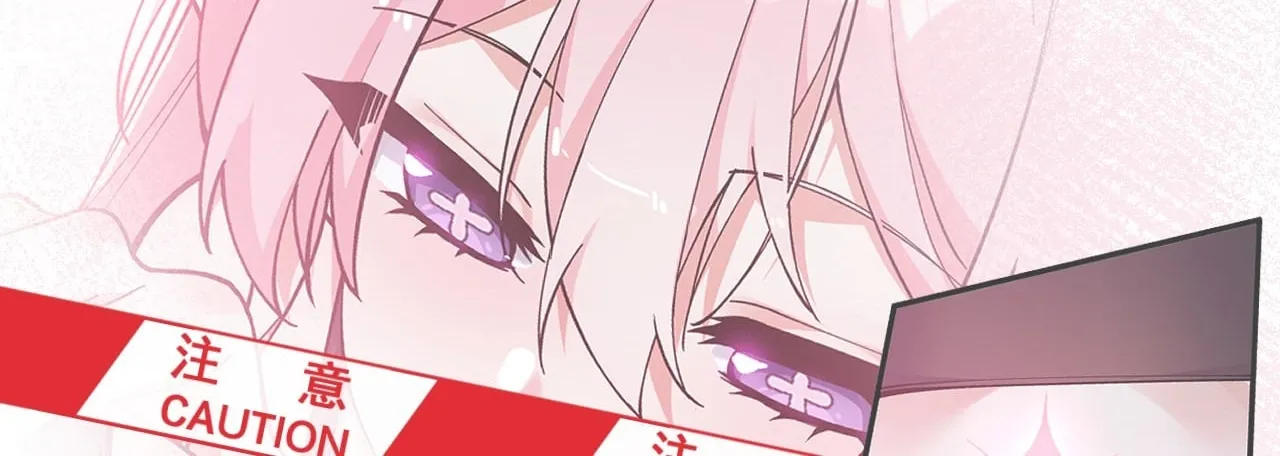 Trời sinh mị cốt ta bị Yandere đồ nhi để mắt tới Chương 4 Ảnh 3