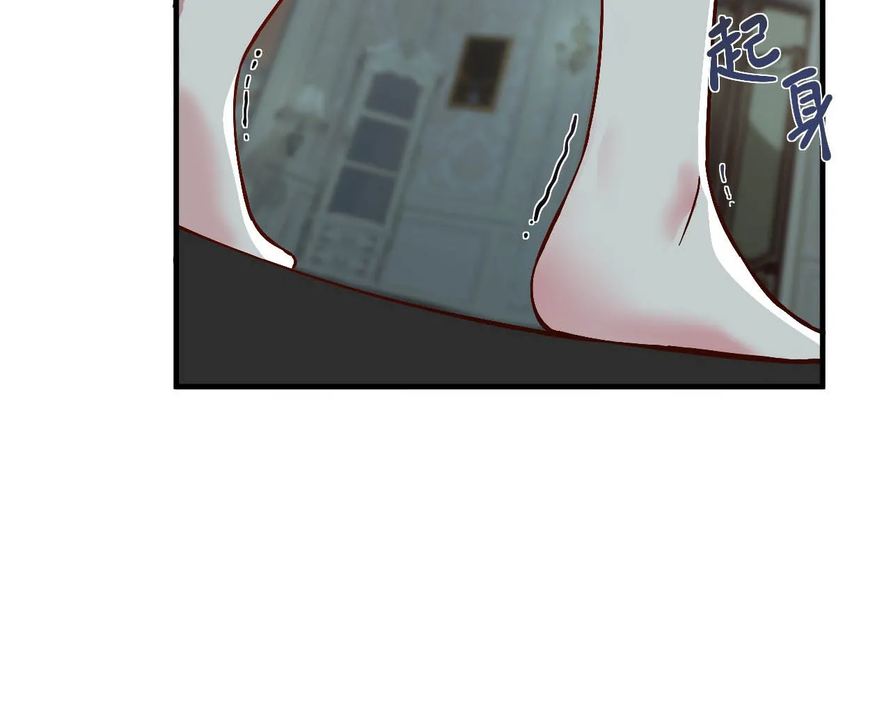 Trời sinh mị cốt ta bị Yandere đồ nhi để mắt tới Chương 4 Ảnh 27