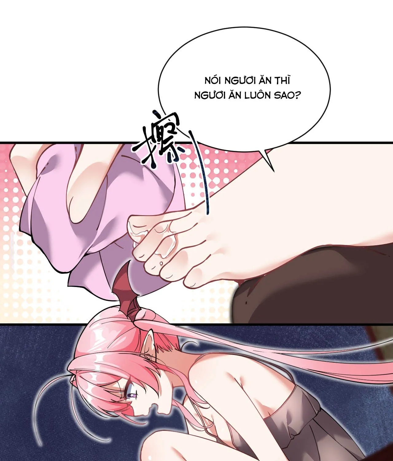 Trời sinh mị cốt ta bị Yandere đồ nhi để mắt tới Chương 4 Ảnh 87