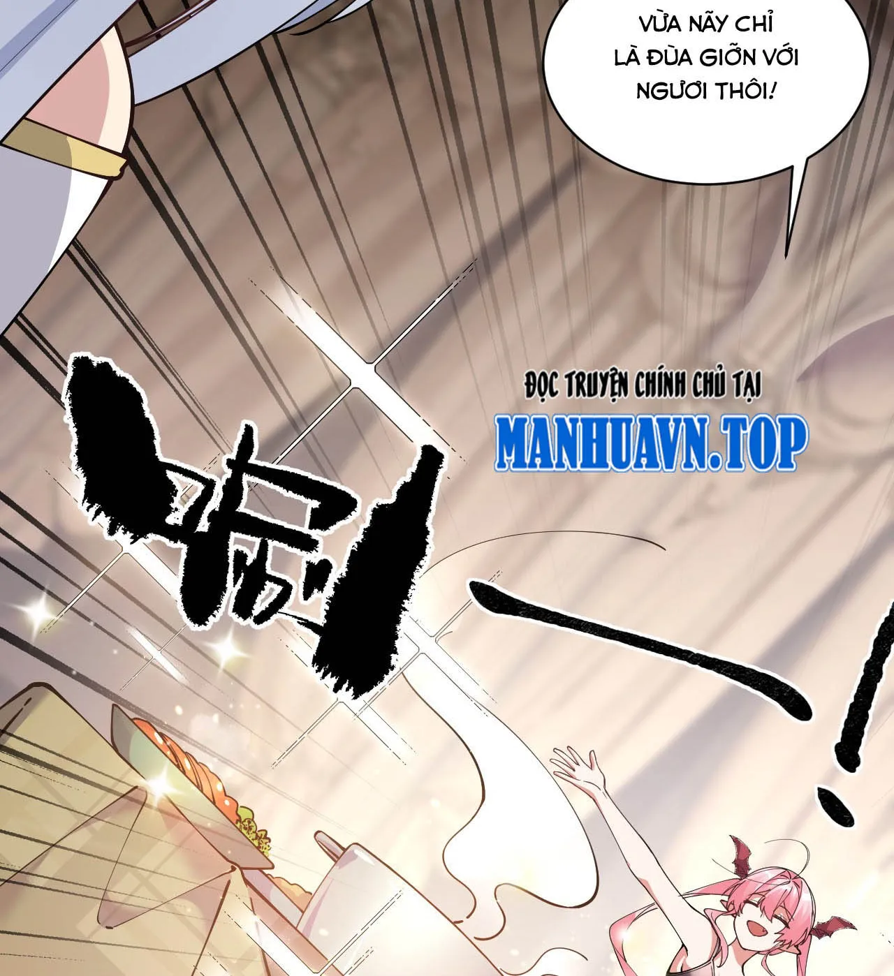 Trời sinh mị cốt ta bị Yandere đồ nhi để mắt tới Chương 4 Ảnh 94