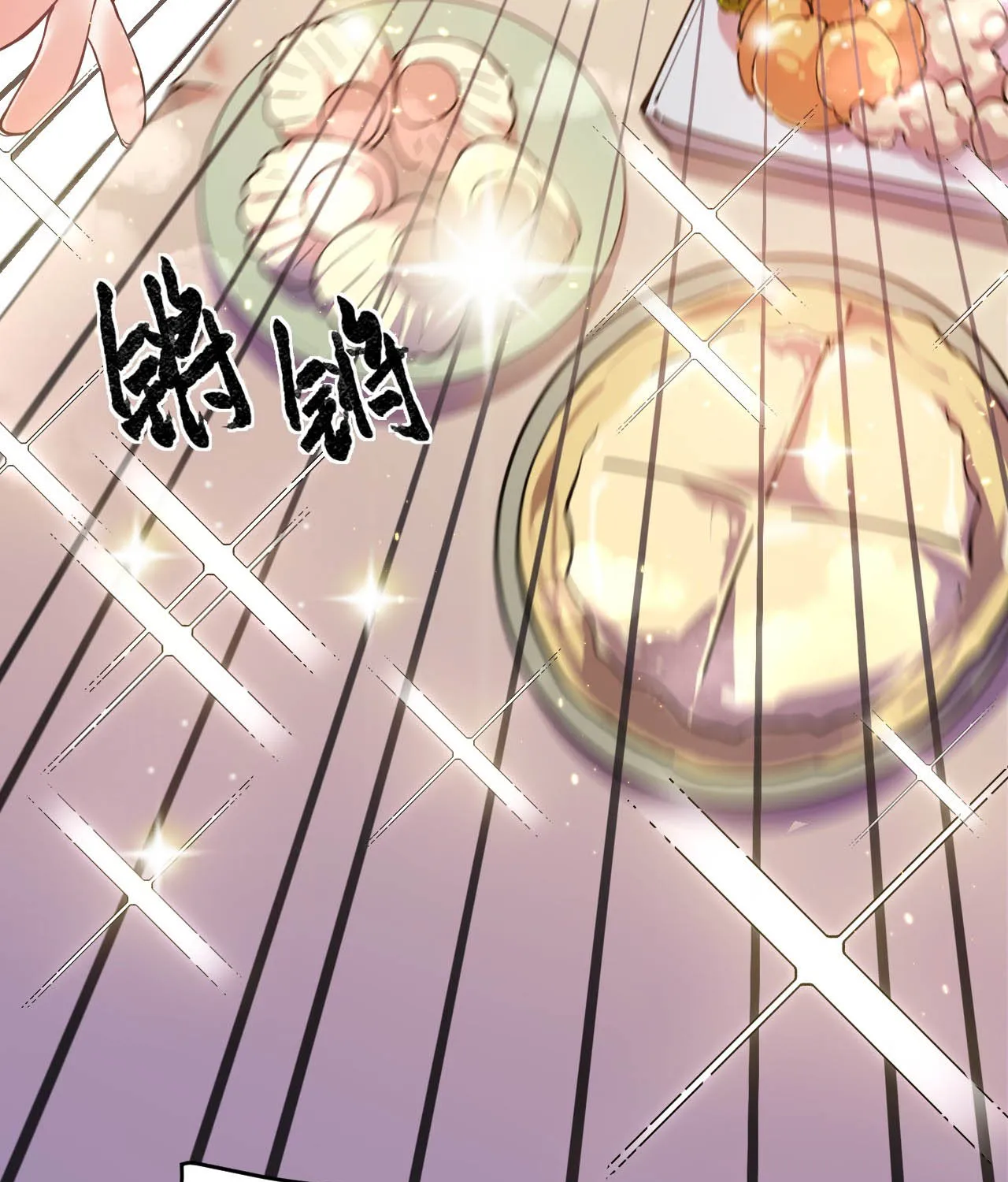 Trời sinh mị cốt ta bị Yandere đồ nhi để mắt tới Chương 4 Ảnh 97