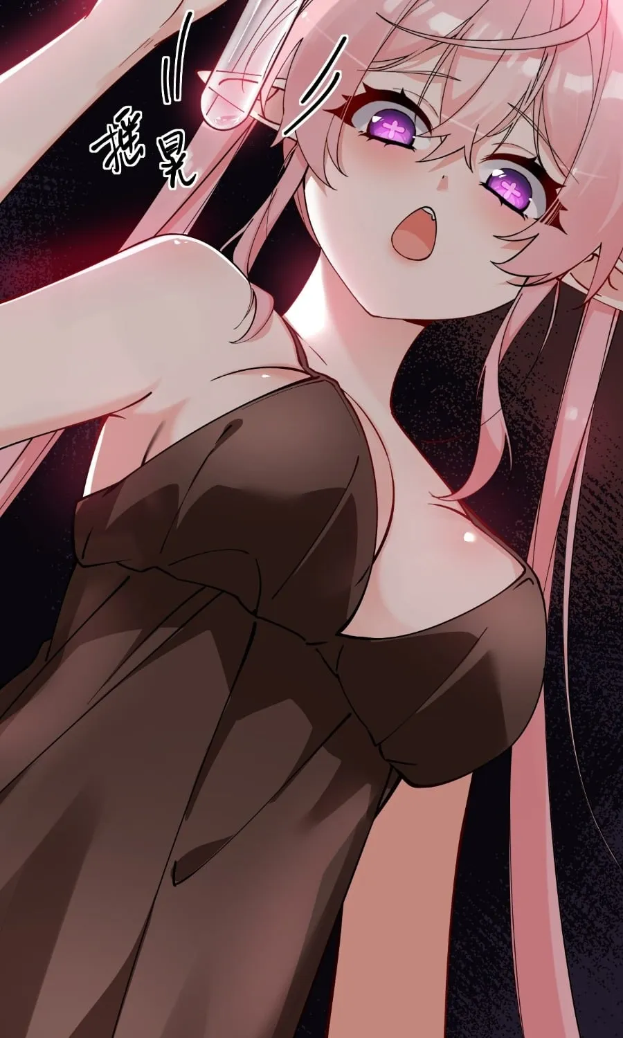 Trời sinh mị cốt ta bị Yandere đồ nhi để mắt tới Chương 5 Ảnh 76