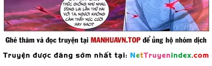 Trọng Sinh Đô Thị Tu Tiên Chương 1142 Ảnh 12