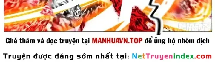 Trọng Sinh Đô Thị Tu Tiên Chương 1142 Ảnh 14