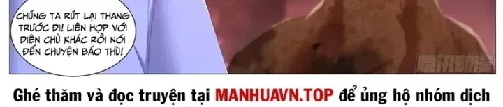 Trọng Sinh Đô Thị Tu Tiên Chương 1142 Ảnh 16