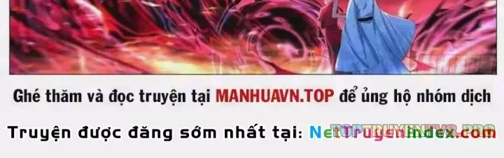 Trọng Sinh Đô Thị Tu Tiên Chương 1142 Ảnh 4