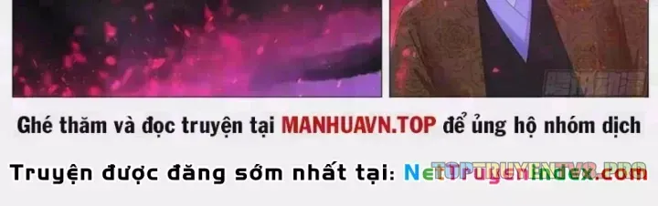 Trọng Sinh Đô Thị Tu Tiên Chương 1142 Ảnh 6