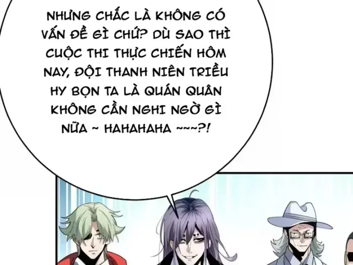 Trùng Sinh Ta Có Được Hệ Thống Không Cấp Chương 22 Ảnh 12
